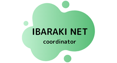 地域コーディネーター養成講座